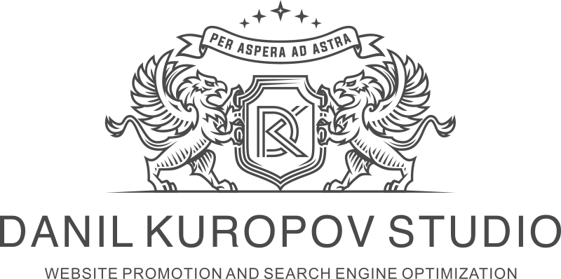 Danil Kuropov Studio. Website Promotion and Search Engine Optimization